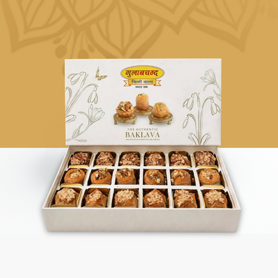 Mix Baklava (18 pcs)Box