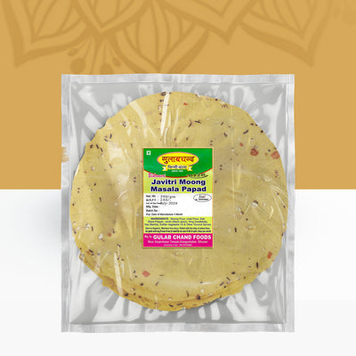 Masala Papad