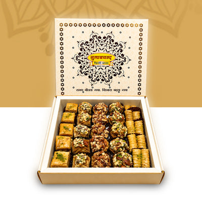 Mix baklava (25 pcs)