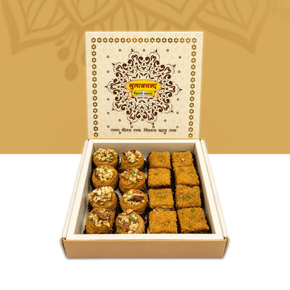 Kunafa Baklava (16 Pcs)