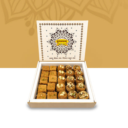 Kunafa Baklava (25 Pcs)
