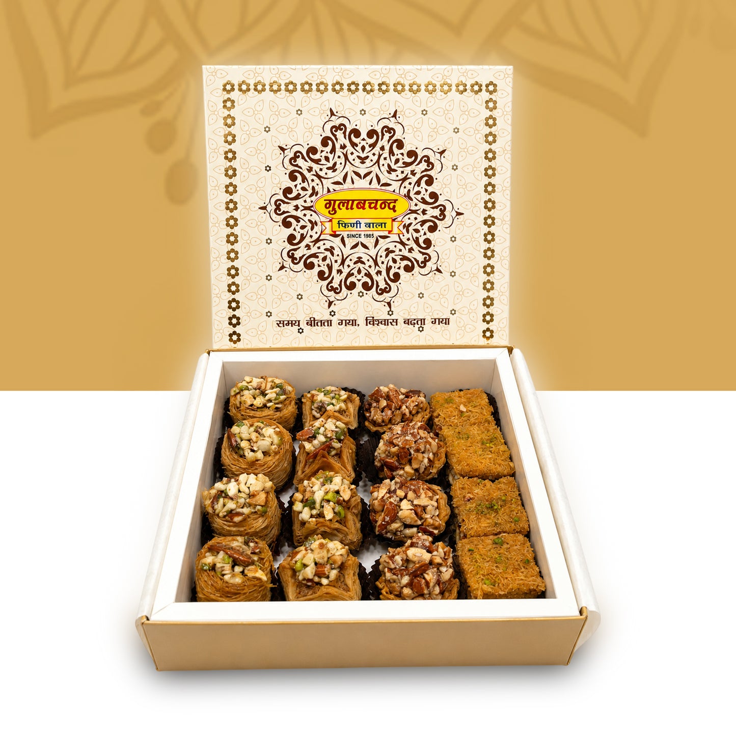 Mix baklava + kunafa (16 pcs)