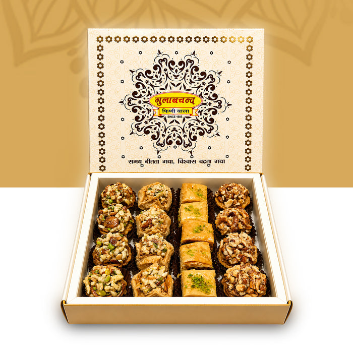 Mix baklava (16 pcs)