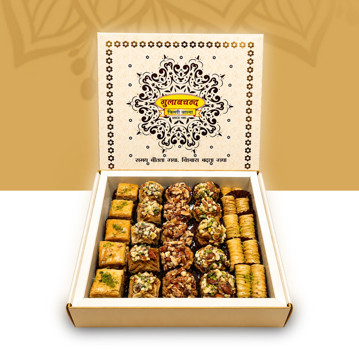 Mix baklava (25 pcs)