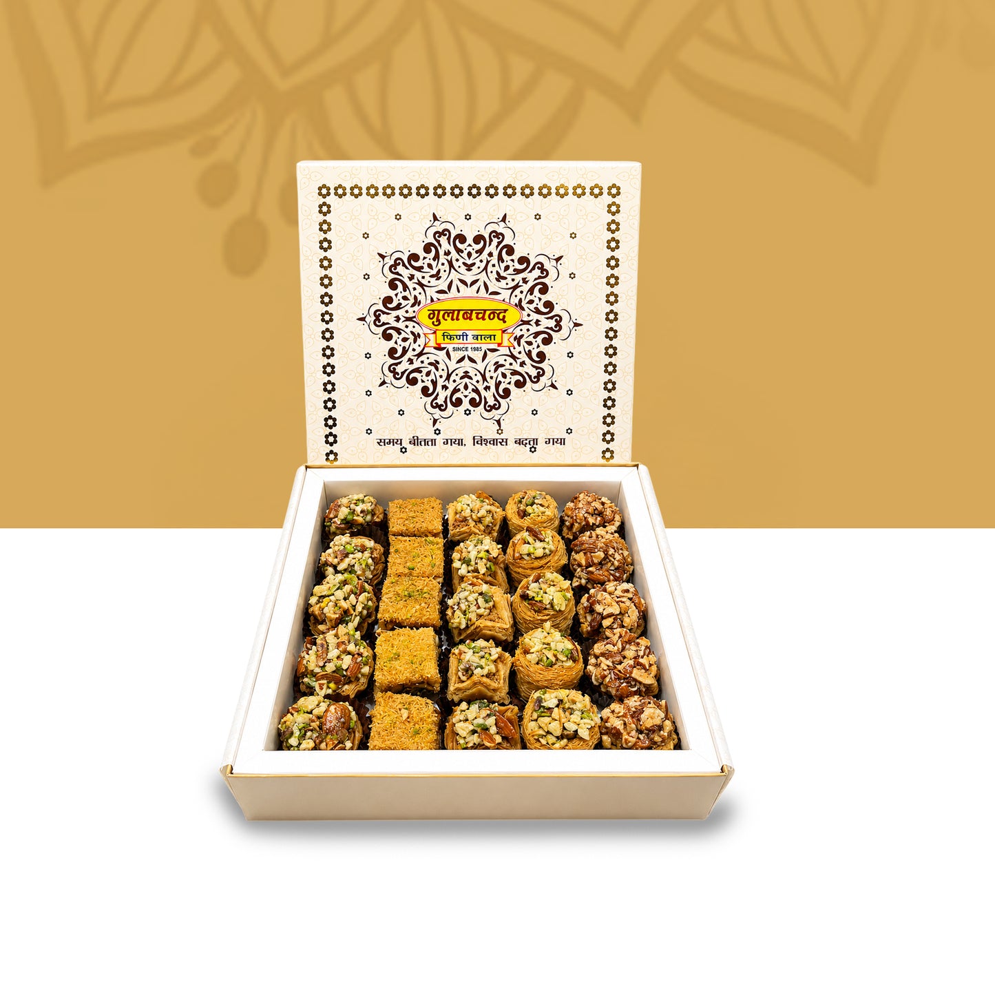 Mix baklava + kunafa (25 pcs)