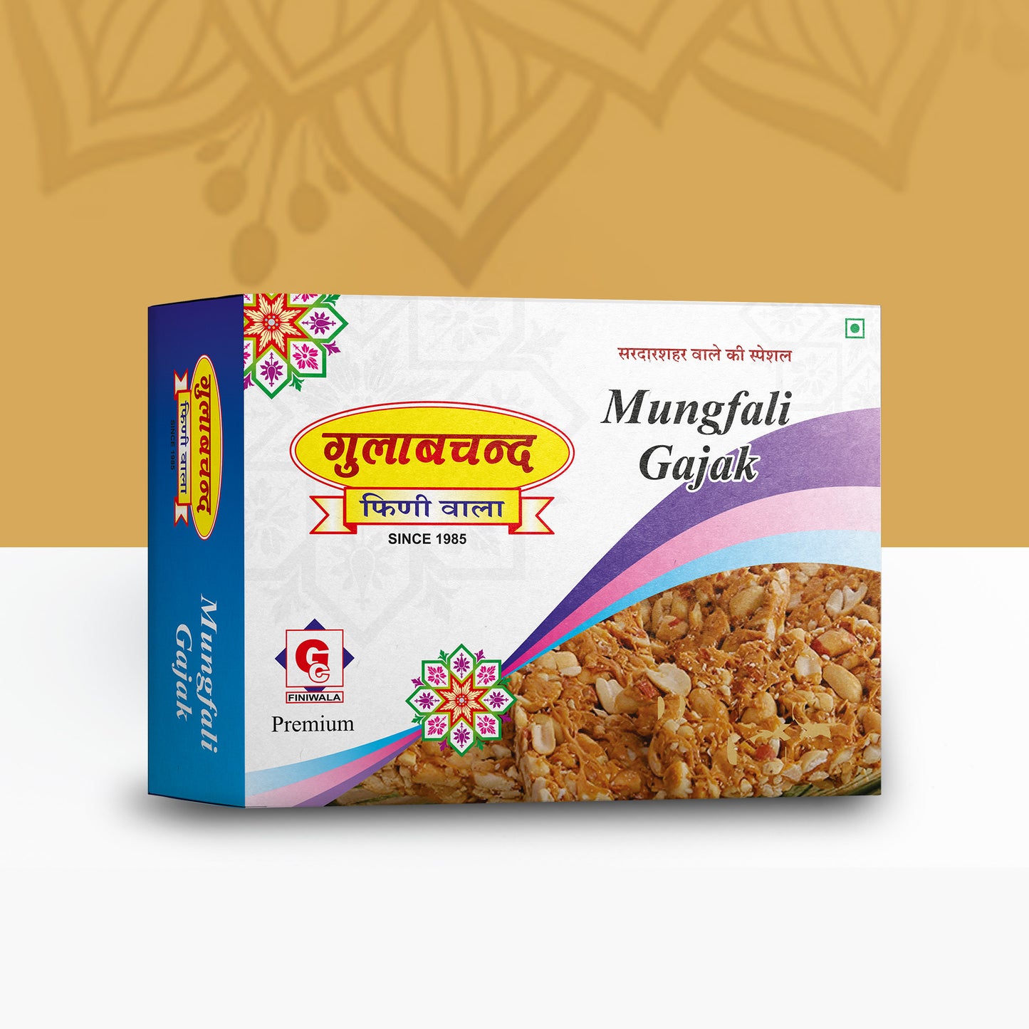 Mungfali Gajak