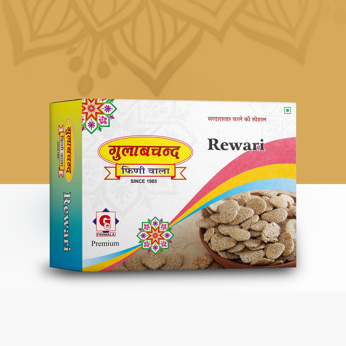 Badam Rewari